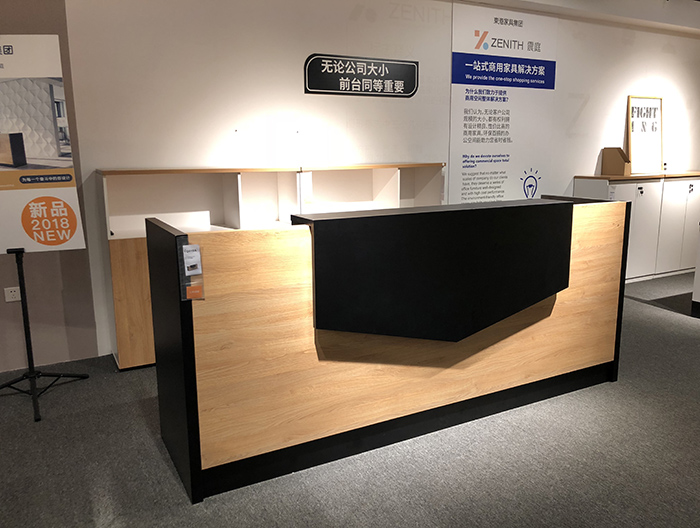  办公家具展览室 